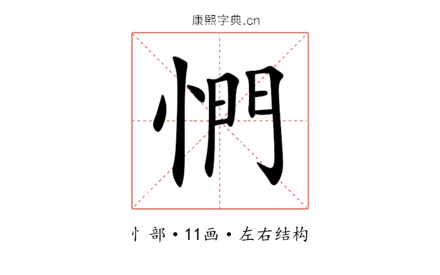 㥃 㥃