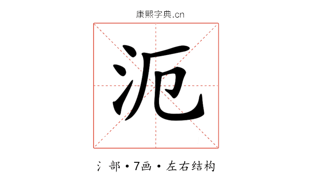 𣲣