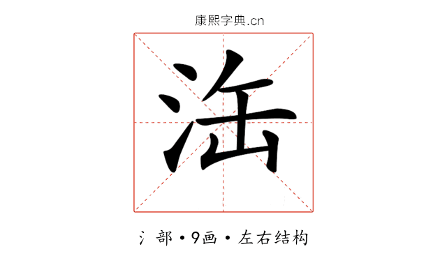 𣳬