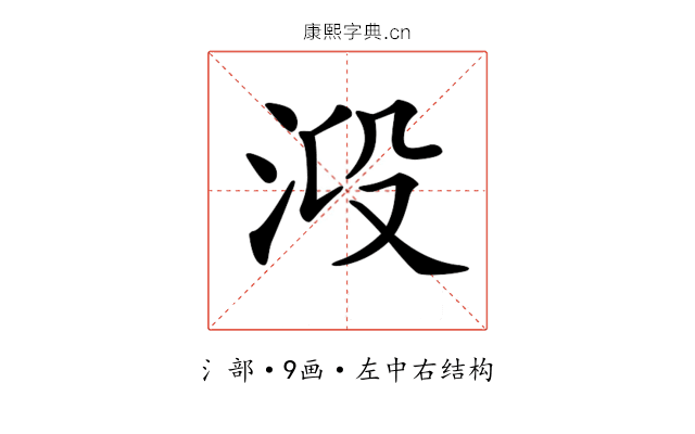 𣴂