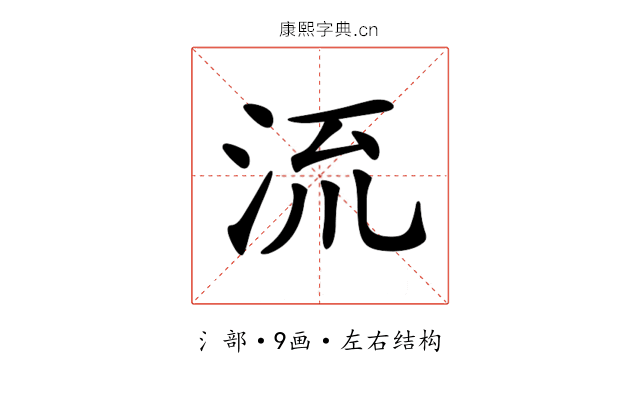 𣴑