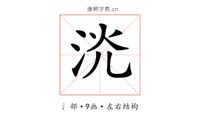 𣴕