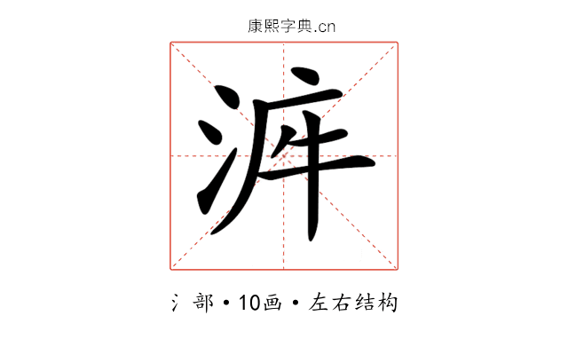 𣴿