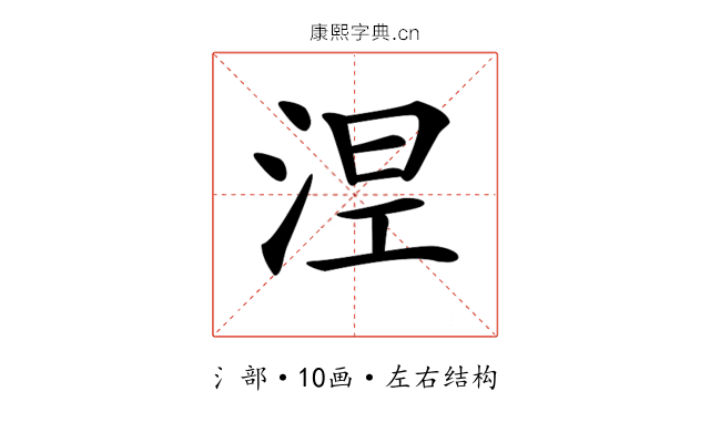 𣵀