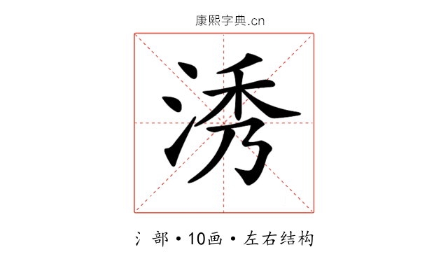 𣵛