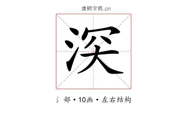 𣵫