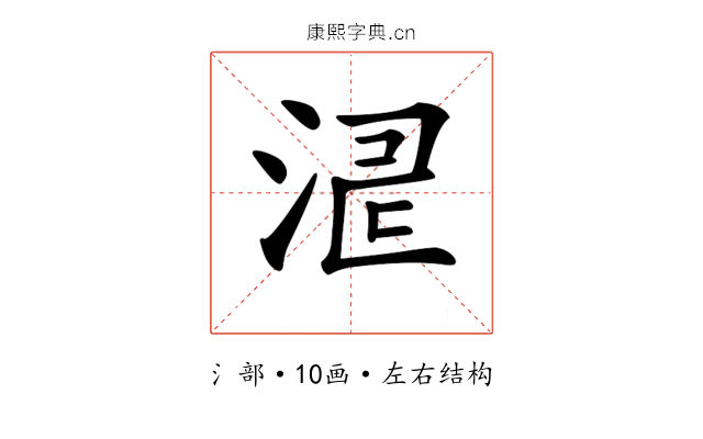 𣵬