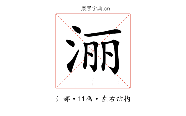𣶇
