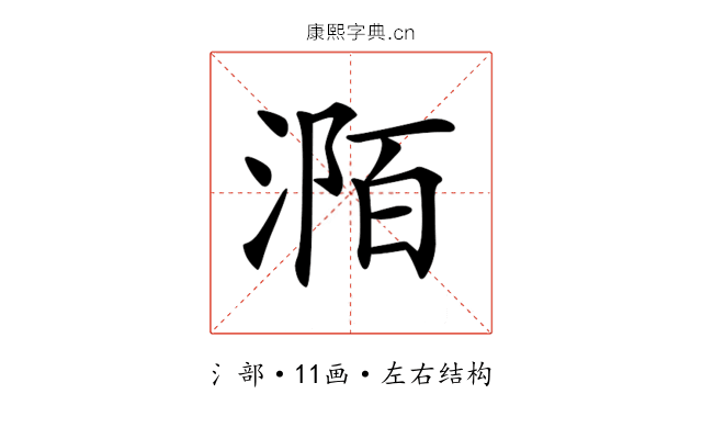 𣶊