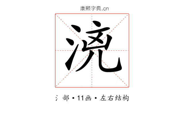 𣶑