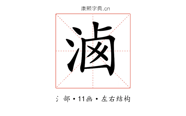 𣶓