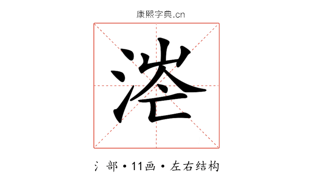 𣶟