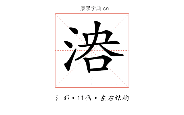𣶤