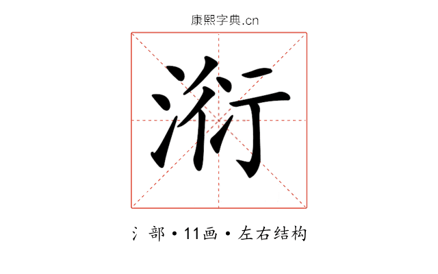 𣶹