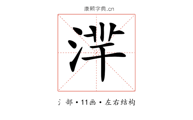 𣶿