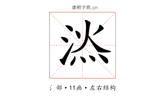 𣷇