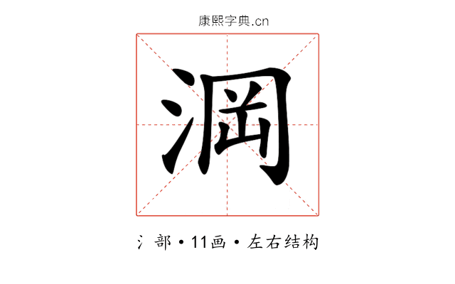 𣷣