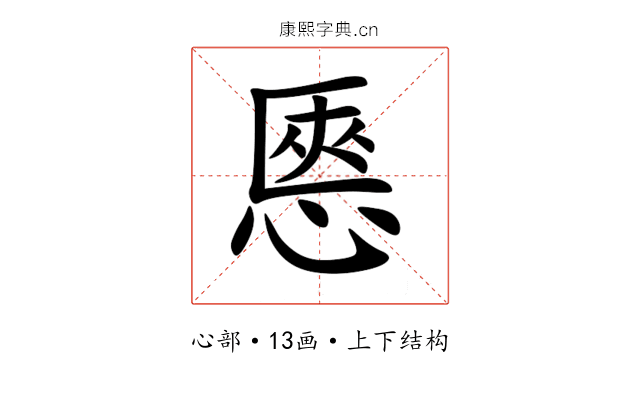 㥦 㥦