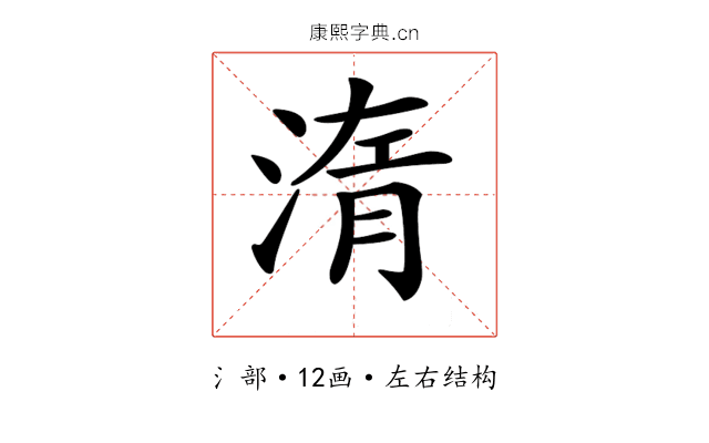 𣷿