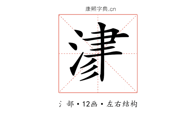 𣸁