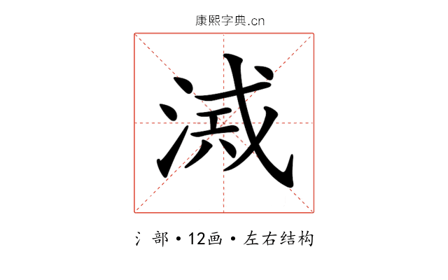 𣸂