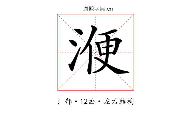 𣸇