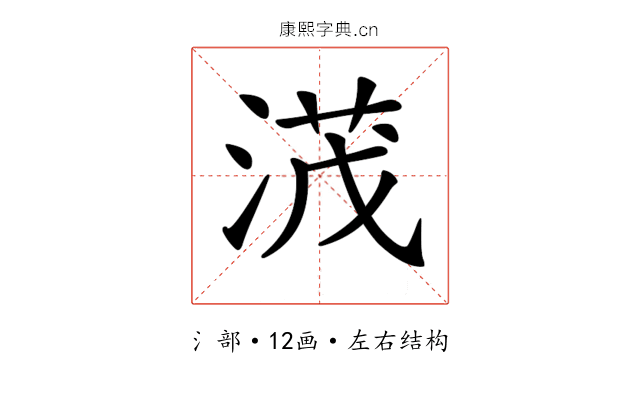 𣸻