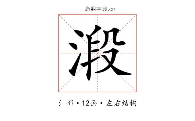 𣹂