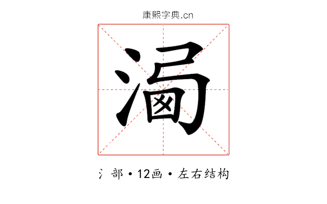 𣹍