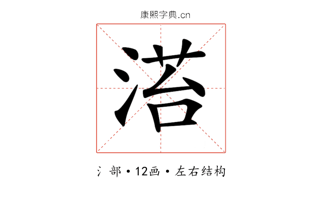 𣹓