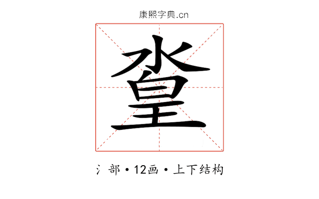 𣹛