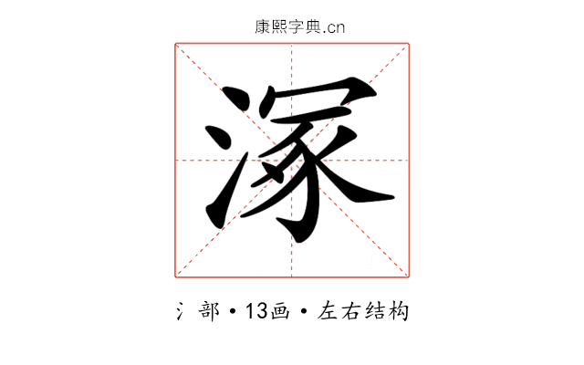 𣹞