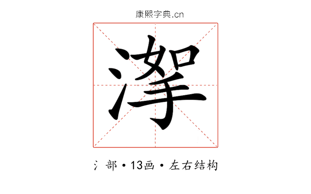 𣹤
