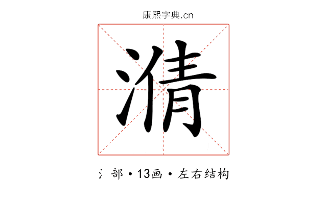 𣹥 𣹥