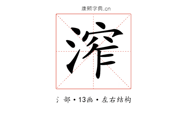 𣹧