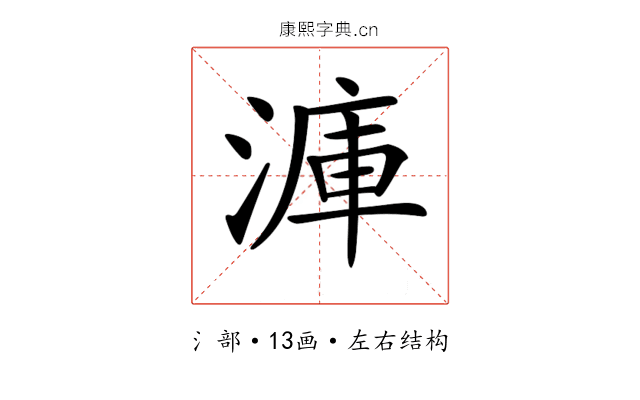 𣹫