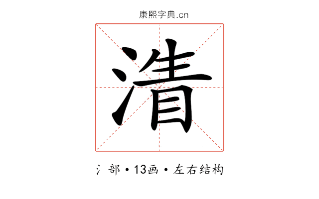 𣹴