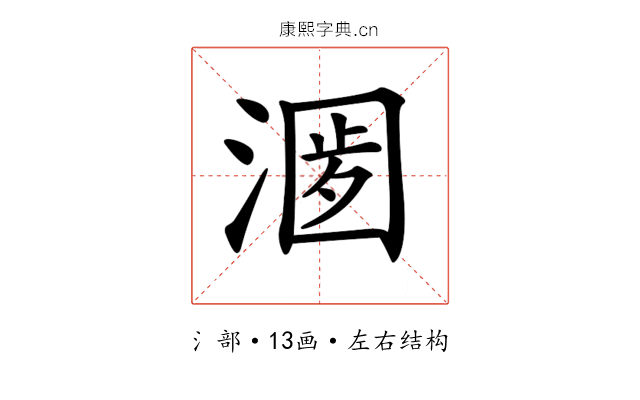 𣺀