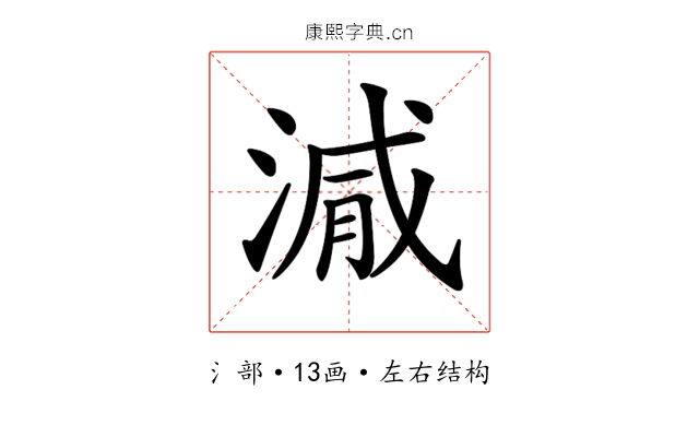 𣺁