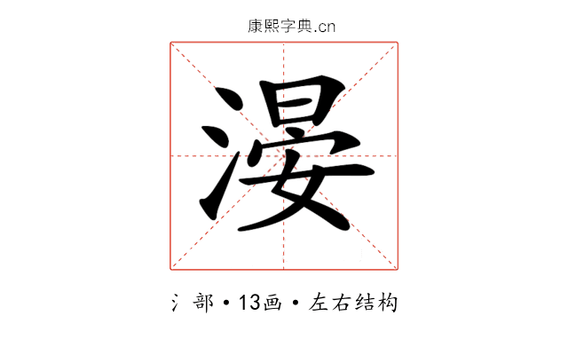 𣺂