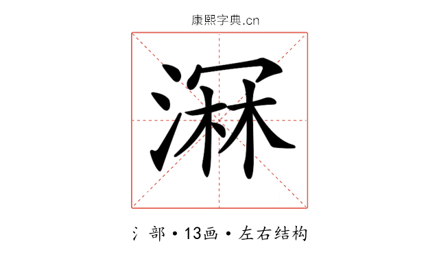 𣺉