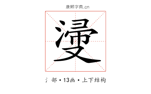 𣺎