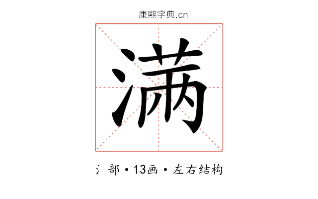 𣺏
