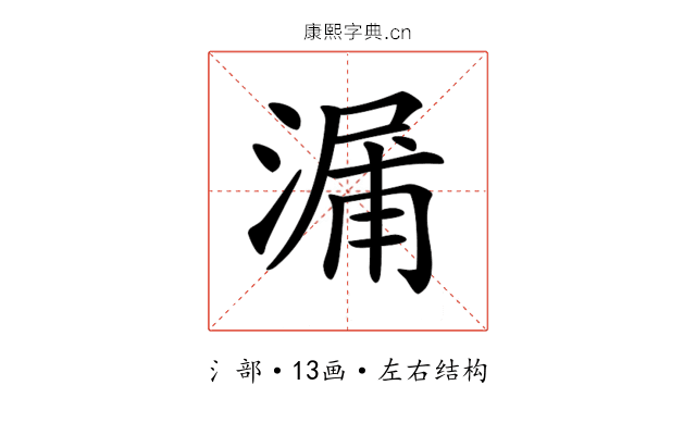 𣺘