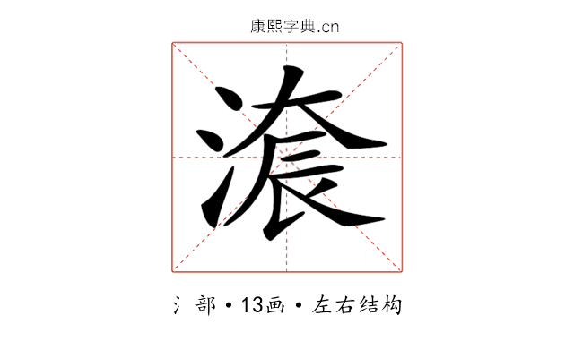 𣺚