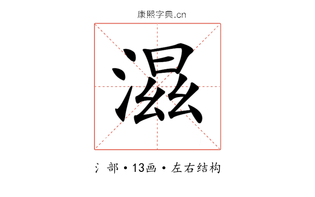 𣺝