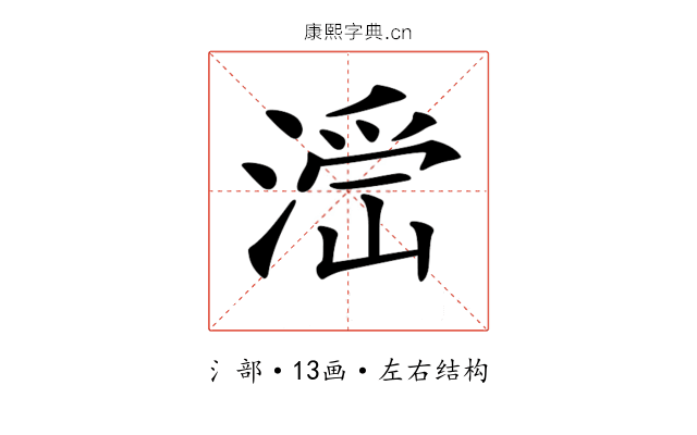 𣺧