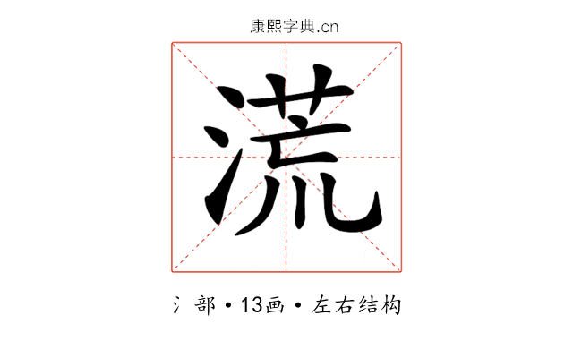 𣺬