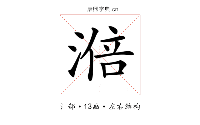 𣻃