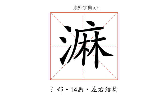 𣻕